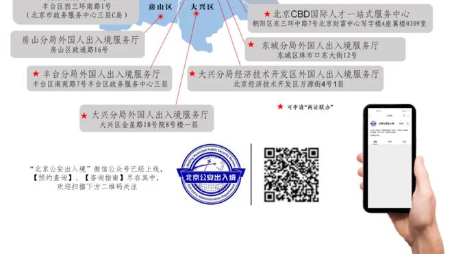 勇士不敌雷霆迎六连败 而雷霆喜获四连胜